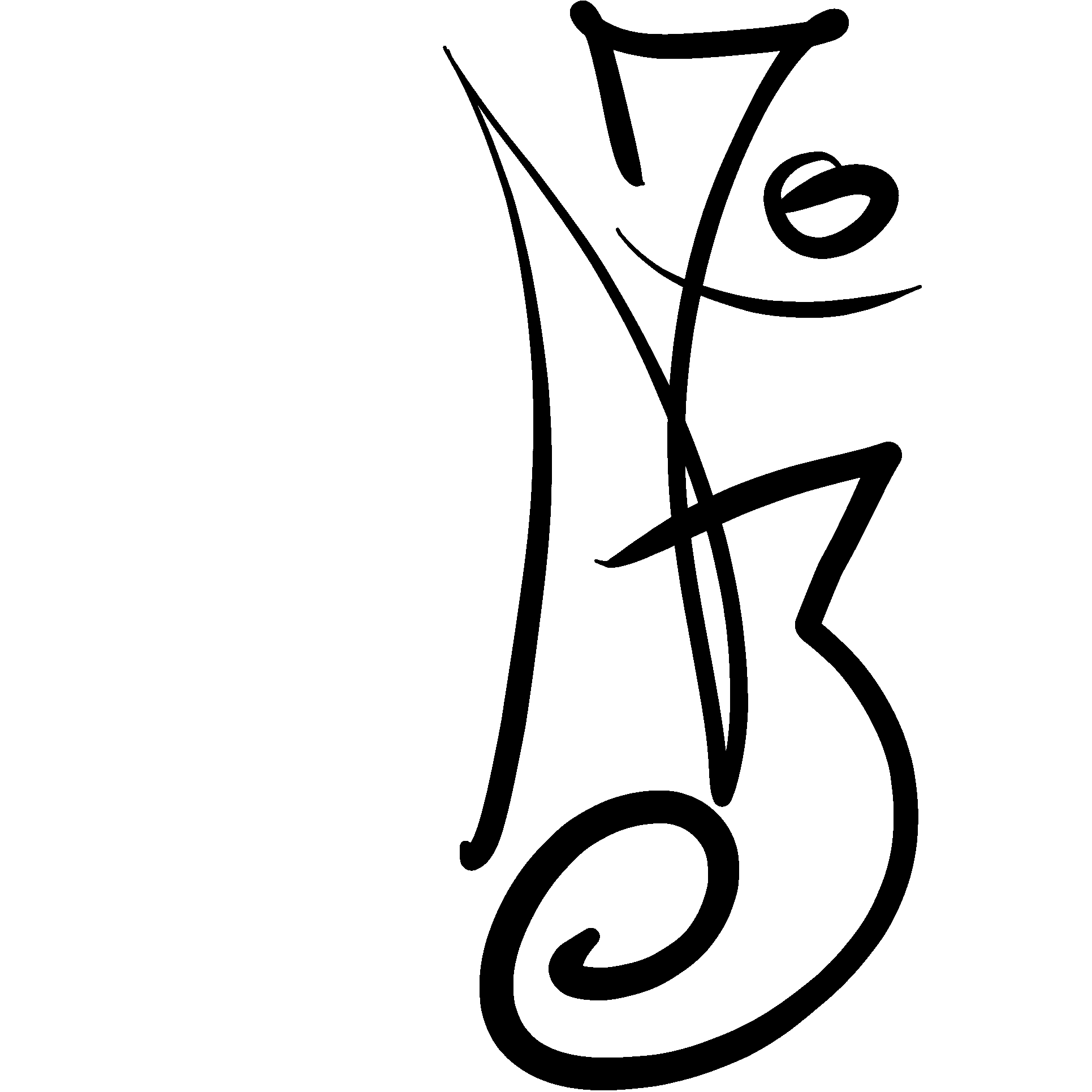 nozense